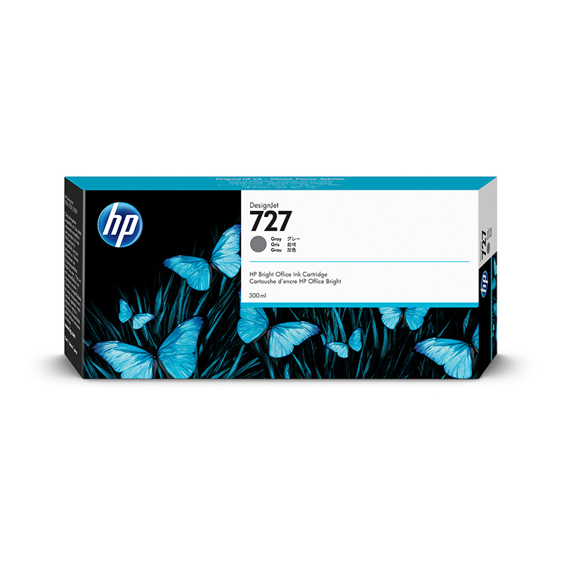 HP 727 ALL COLORS ink cartridges - HP Designjet T920 / T1500 / T2500 / T930 / T2530 / T1530 - Image 8