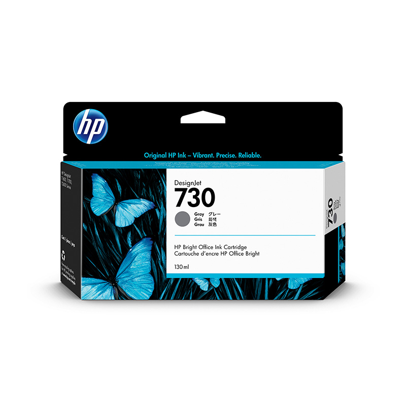 HP 730 ALL COLORS Ink Cartridges - HP Designjet T1600 / T2600 / T1700 - Image 3